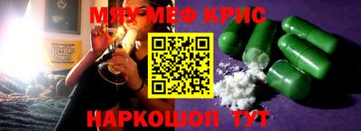 мдпв Донской