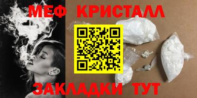ПСИЛОЦИБИНОВЫЕ ГРИБЫ Рязань