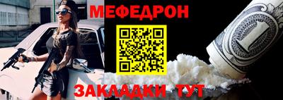 мдпв Донской