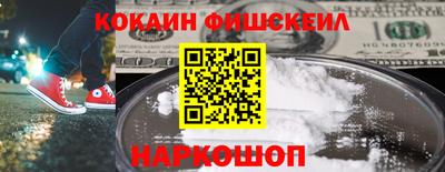 индика Дубна