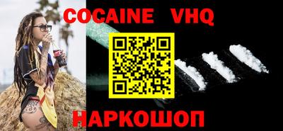 индика Дубна