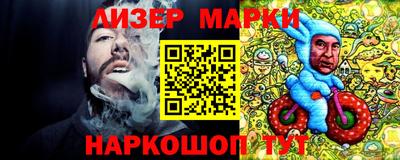 метадон Донецк