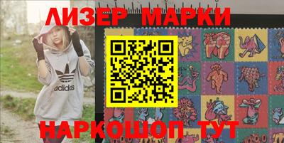 метадон Донецк