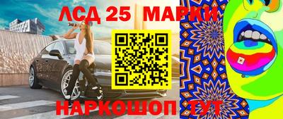 метадон Донецк