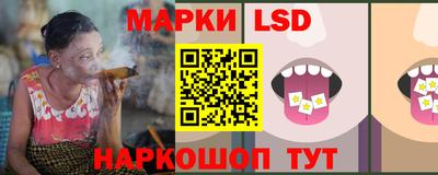 метадон Донецк