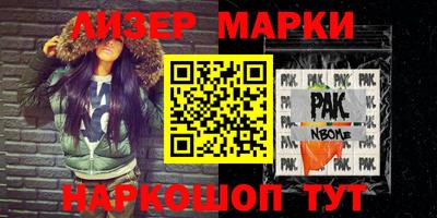 мдпв Донской