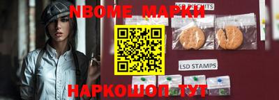 метадон Донецк