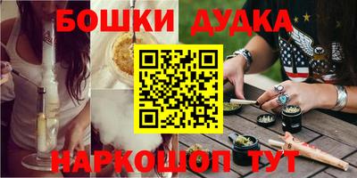 метадон Донецк
