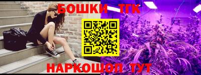 метадон Донецк
