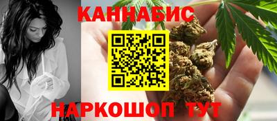 метадон Донецк