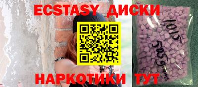 метадон Донецк