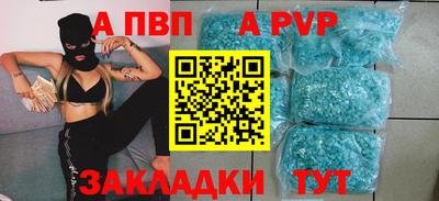 индика Дубна