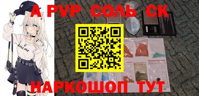 мдпв Донской