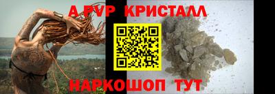 метадон Донецк