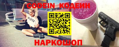мдпв Донской
