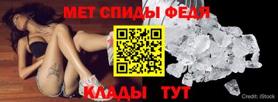 мдпв Донской