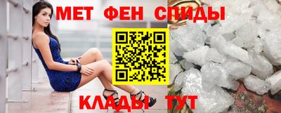 метадон Донецк