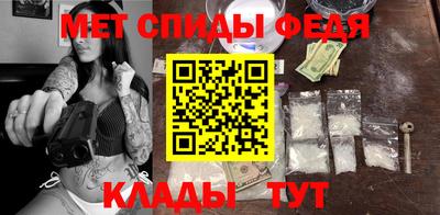 мдпв Донской