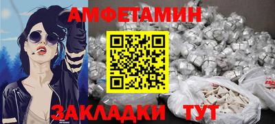 мдпв Донской