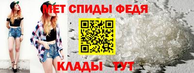 метадон Донецк