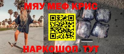 мдпв Донской