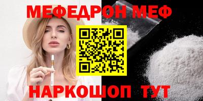 метадон Донецк
