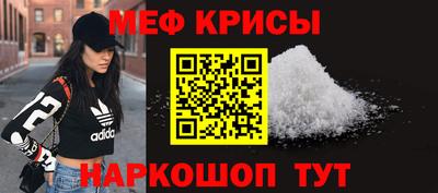 метадон Донецк