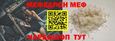мдпв Донской